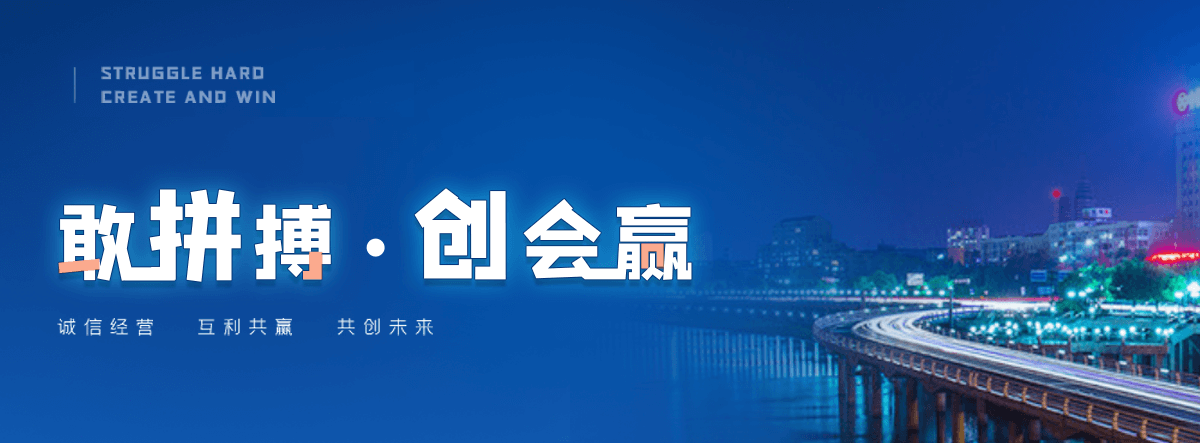 黄山消防水箱安装